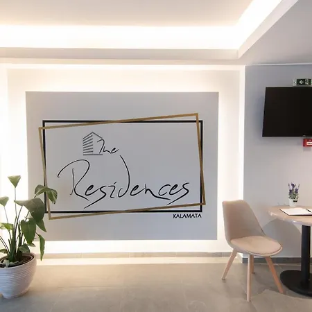 Apartmán The Residences Kalamata